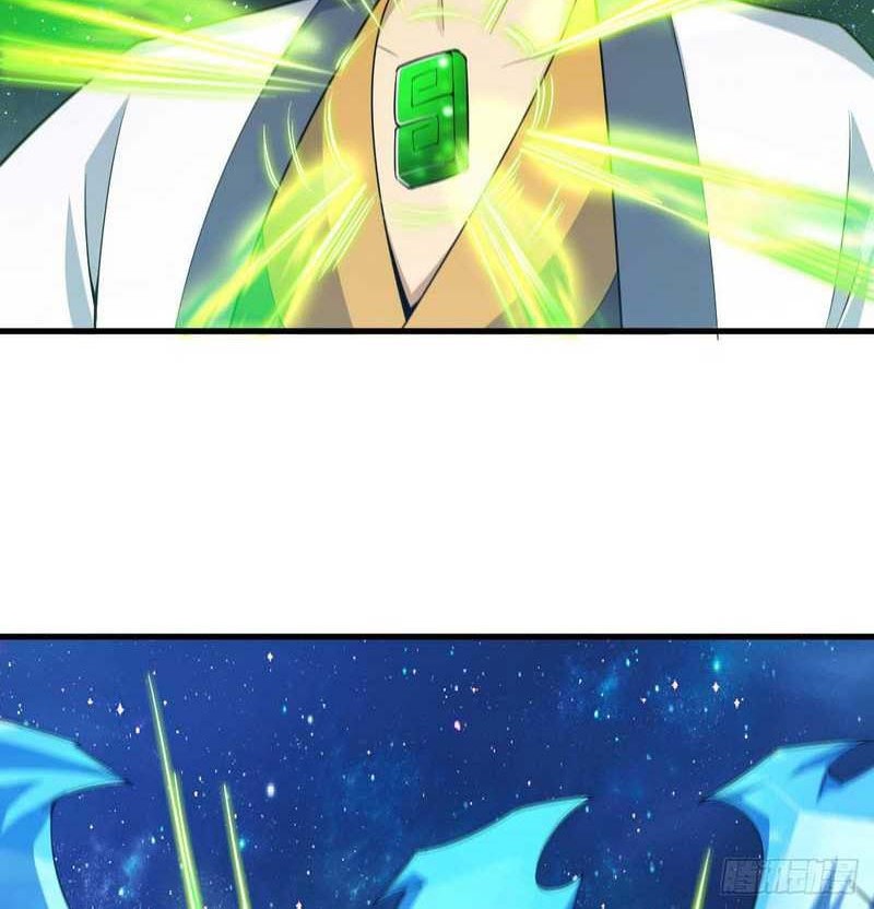 I just want to be beaten to death by everyone Chapter 91 - halaman 25