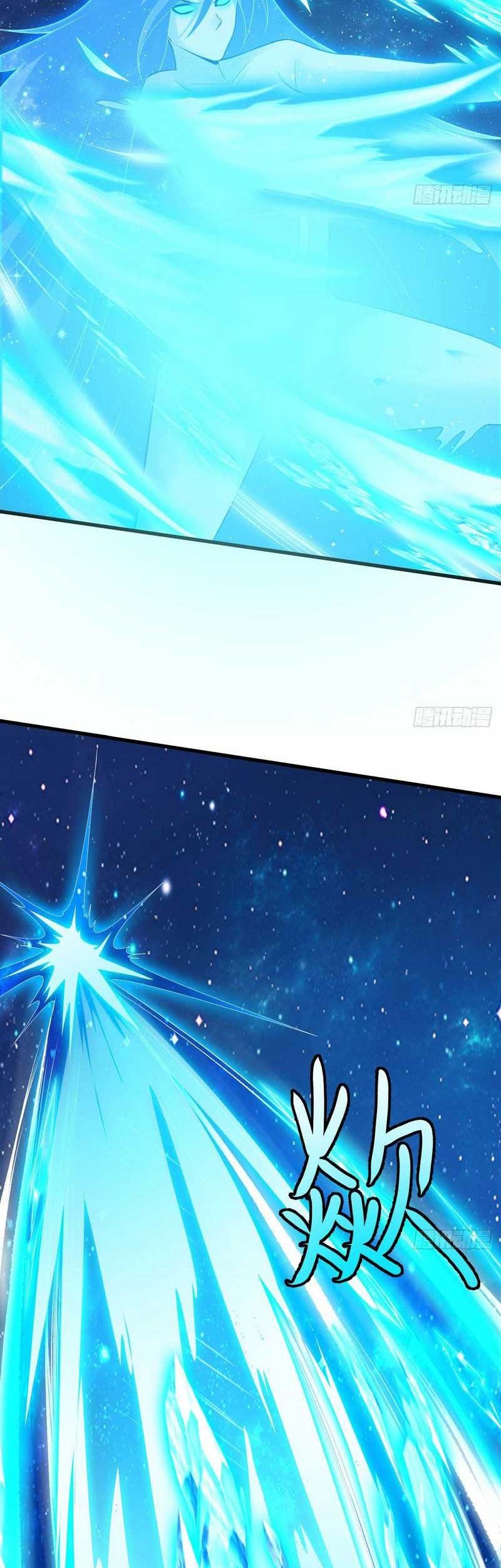 I just want to be beaten to death by everyone Chapter 91 - halaman 6
