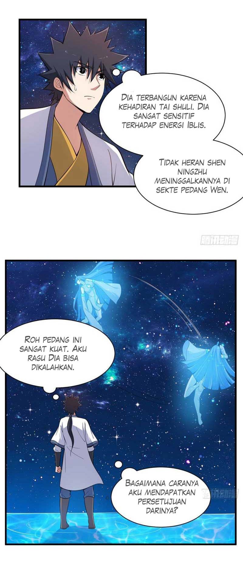 I just want to be beaten to death by everyone Chapter 93 - halaman 11