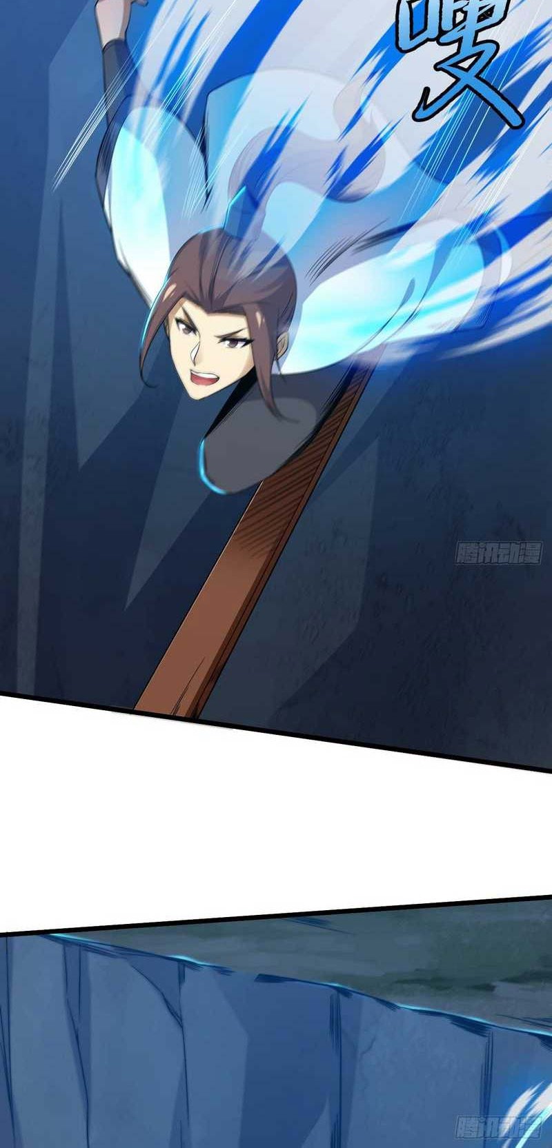 I just want to be beaten to death by everyone Chapter 96 - halaman 19