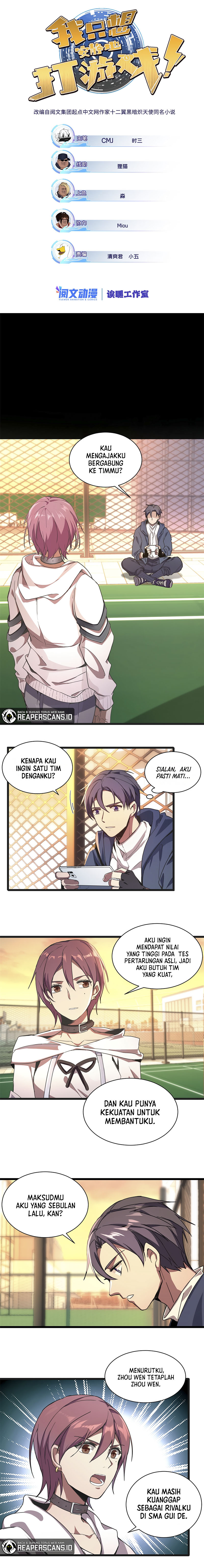I Just Want to Game in Peace Chapter 2 - halaman 2