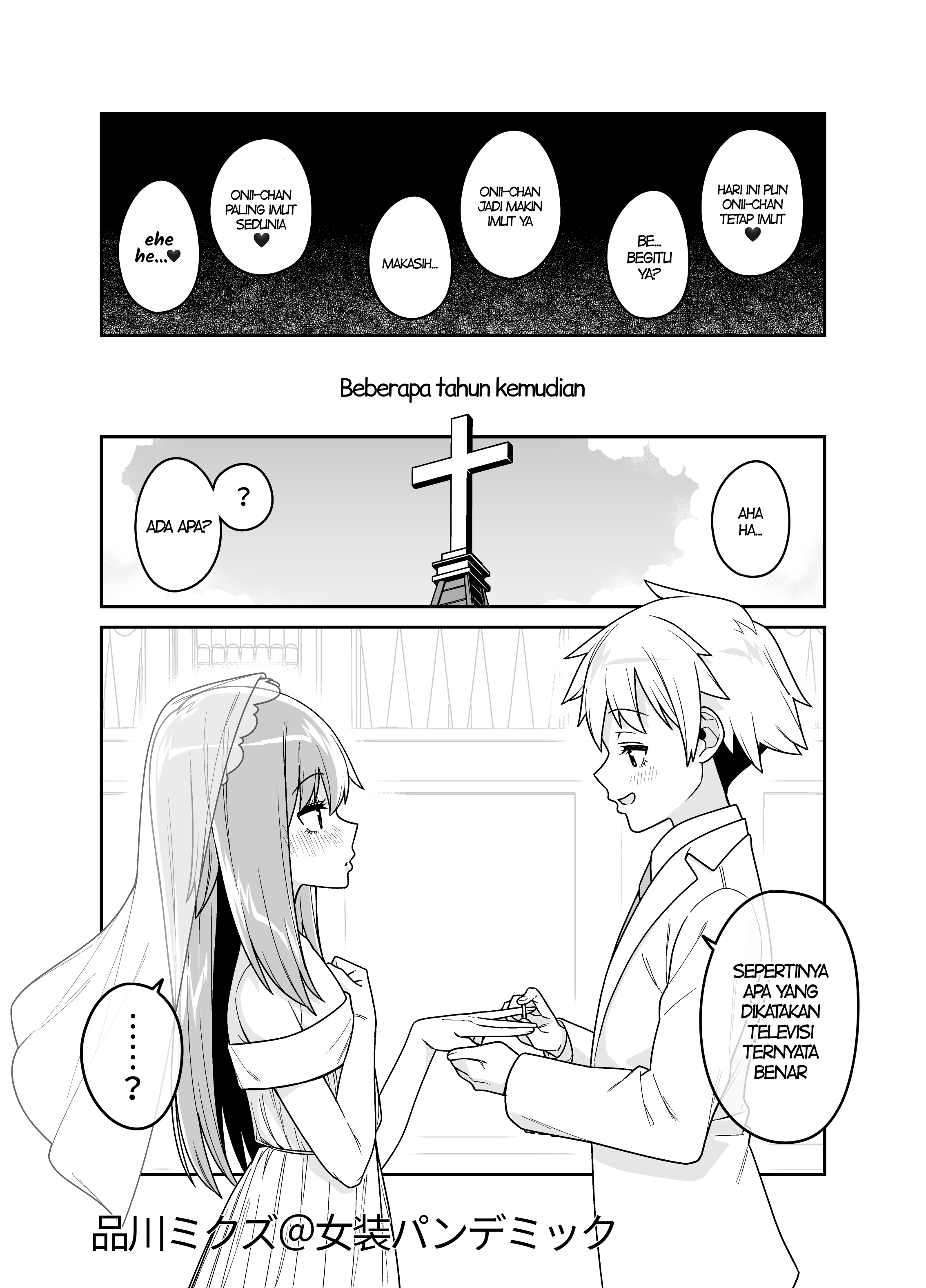 I Kept Telling My Brother He Was Cute Chapter 0 - halaman 3