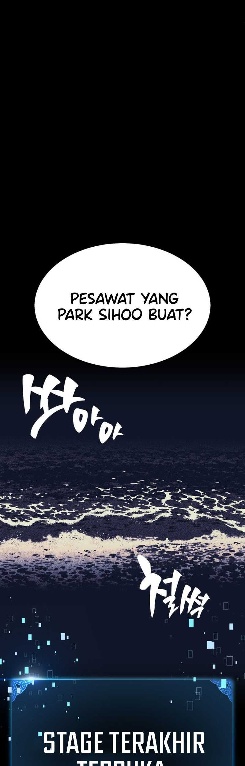 I Killed An Academy Player Chapter 1 - halaman 127
