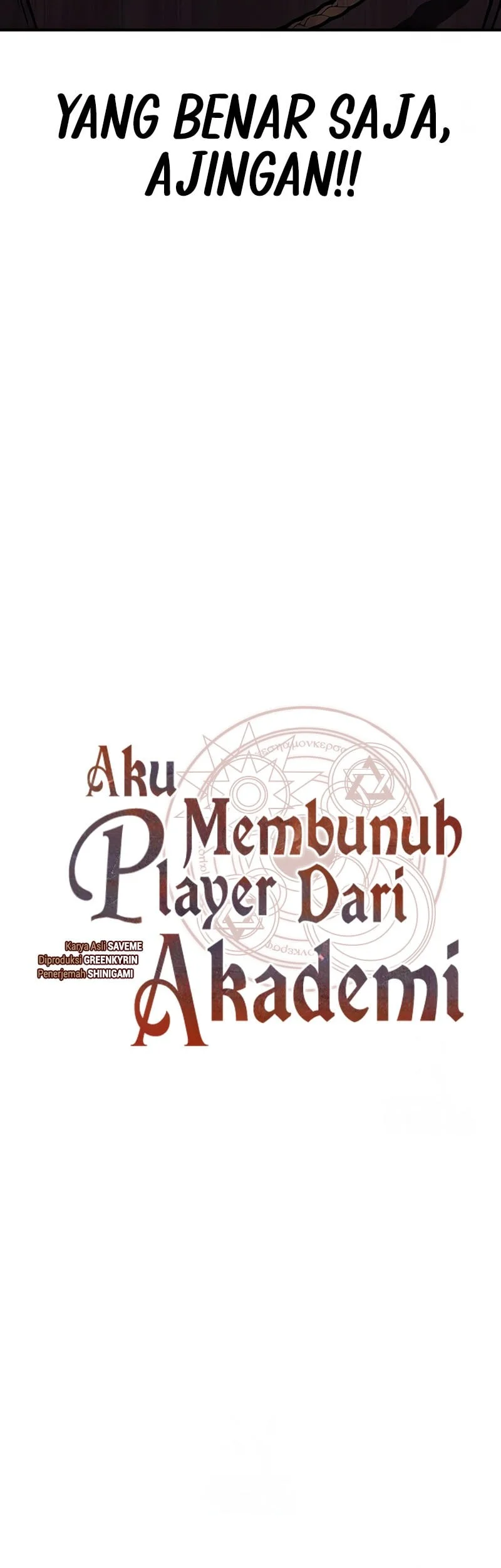 I Killed An Academy Player Chapter 101 - halaman 46