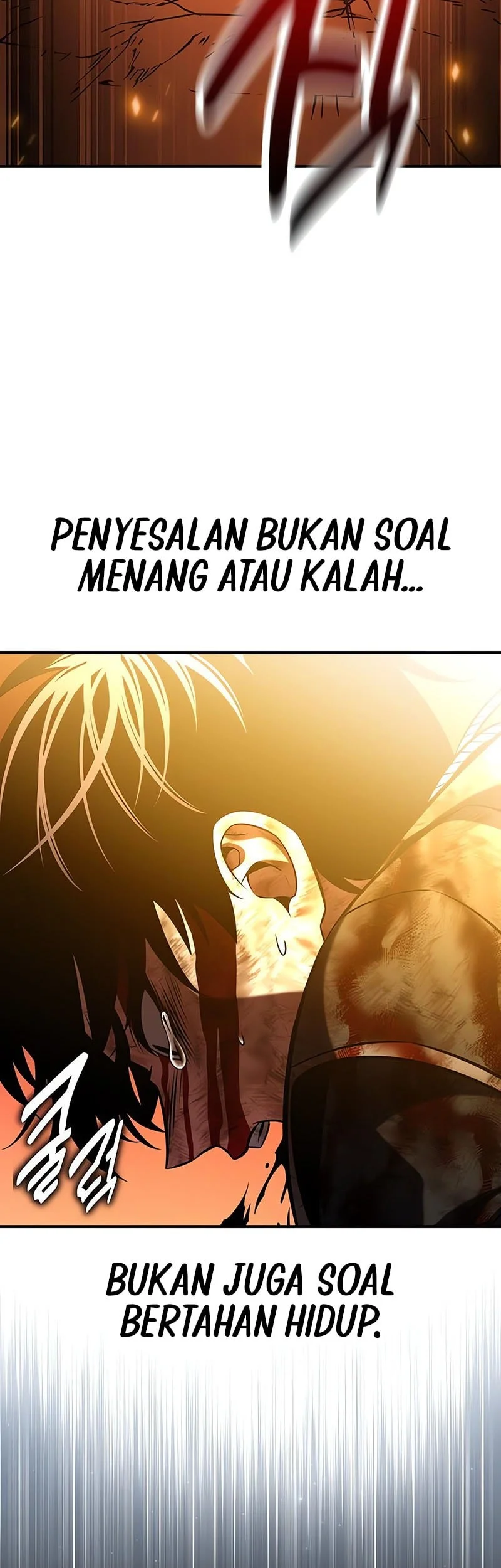I Killed An Academy Player Chapter 101 - halaman 89
