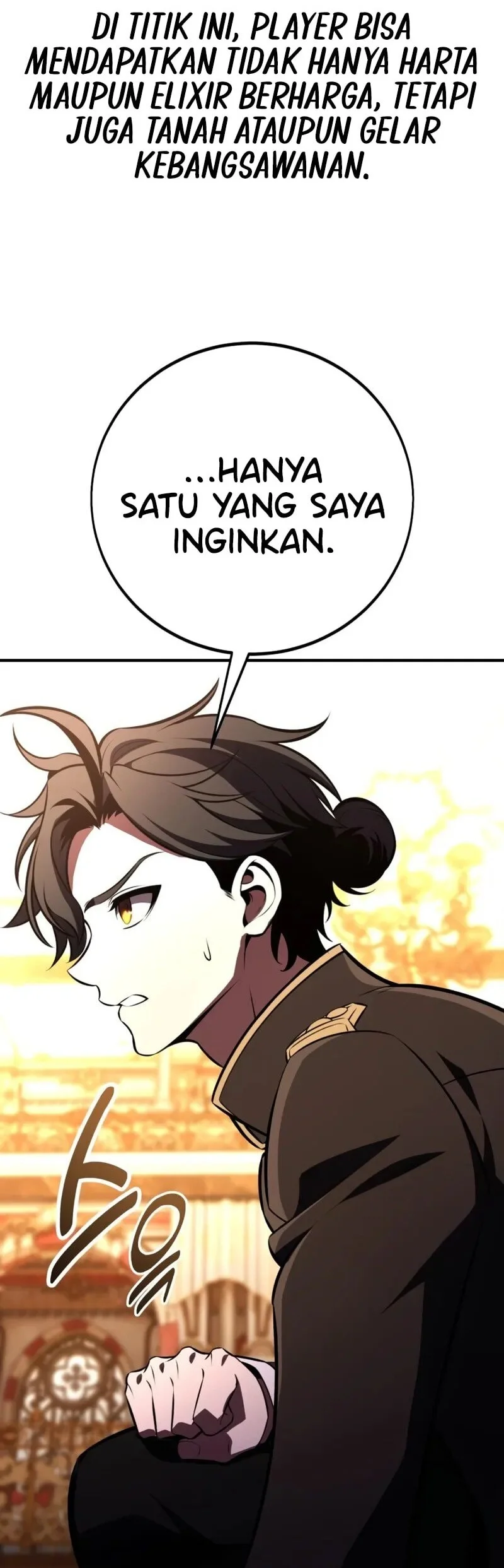 I Killed An Academy Player Chapter 103 - halaman 41