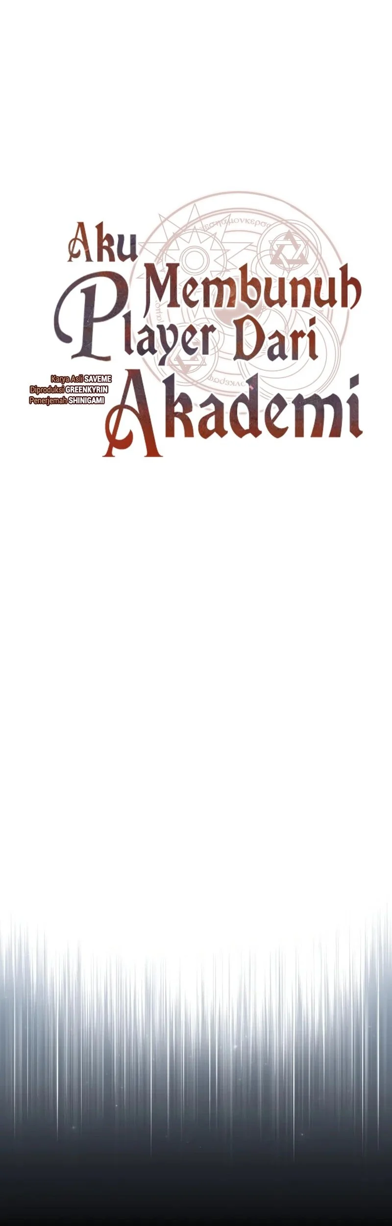 I Killed An Academy Player Chapter 103 - halaman 47