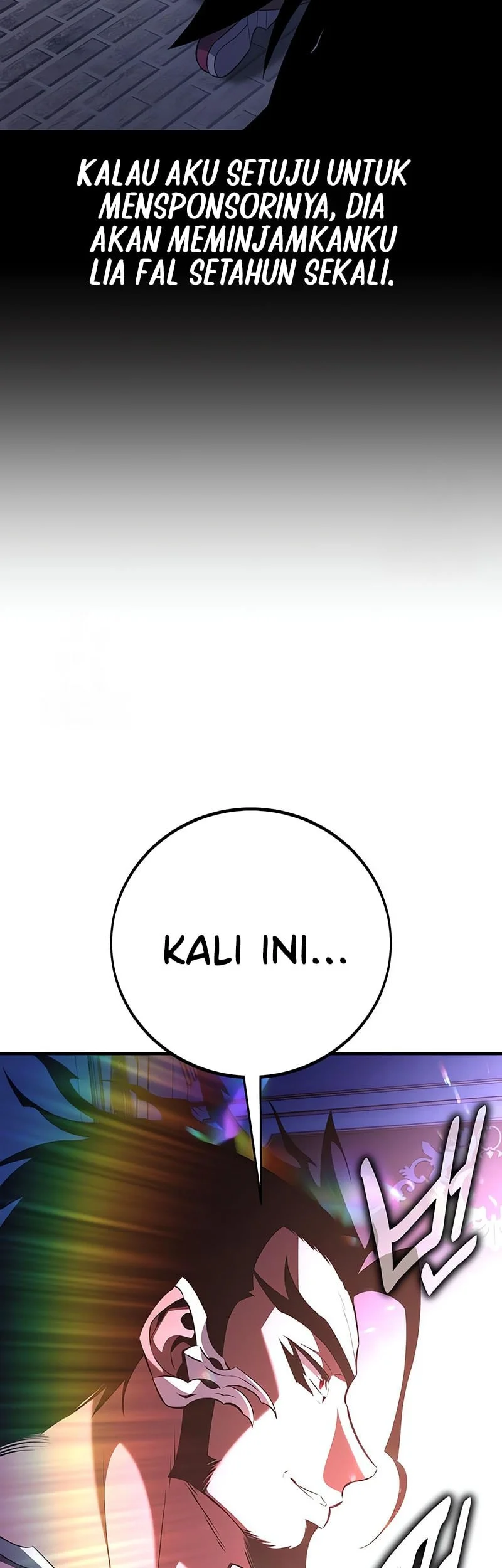 I Killed An Academy Player Chapter 104 - halaman 13