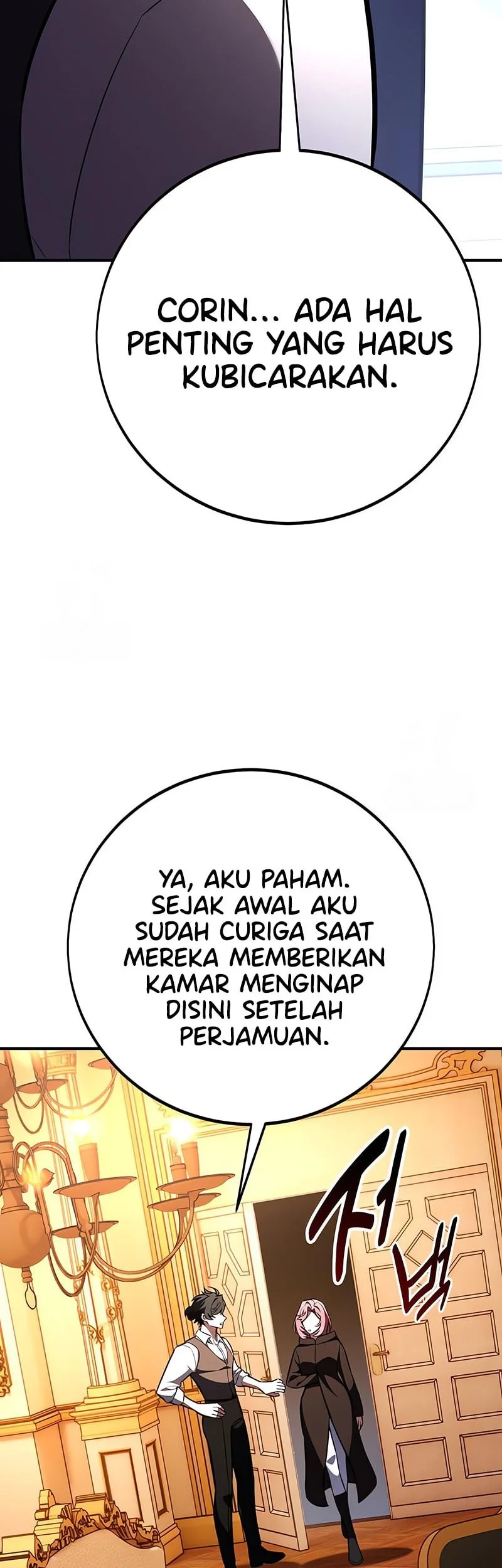 I Killed An Academy Player Chapter 104 - halaman 19