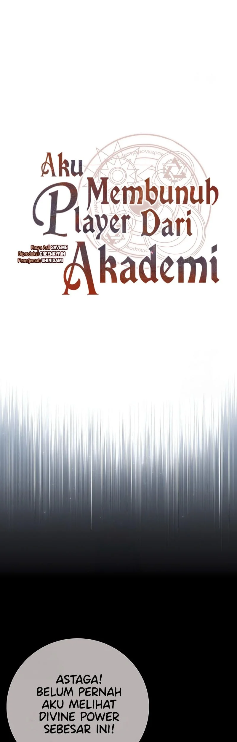 I Killed An Academy Player Chapter 104 - halaman 51