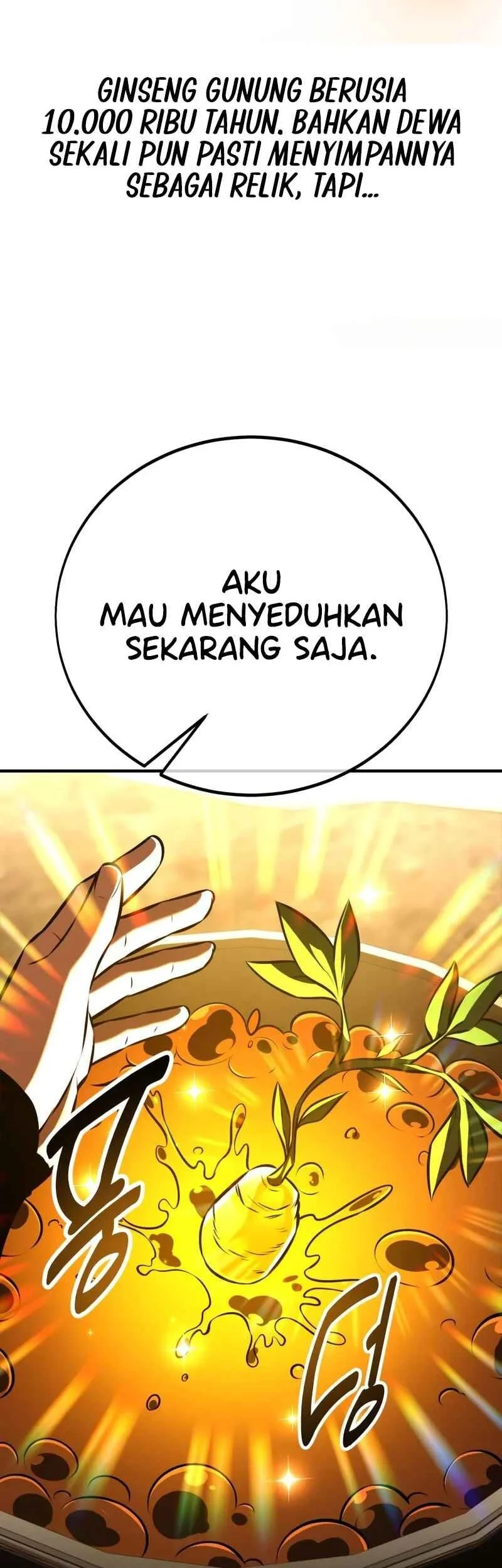 I Killed An Academy Player Chapter 105 - halaman 84