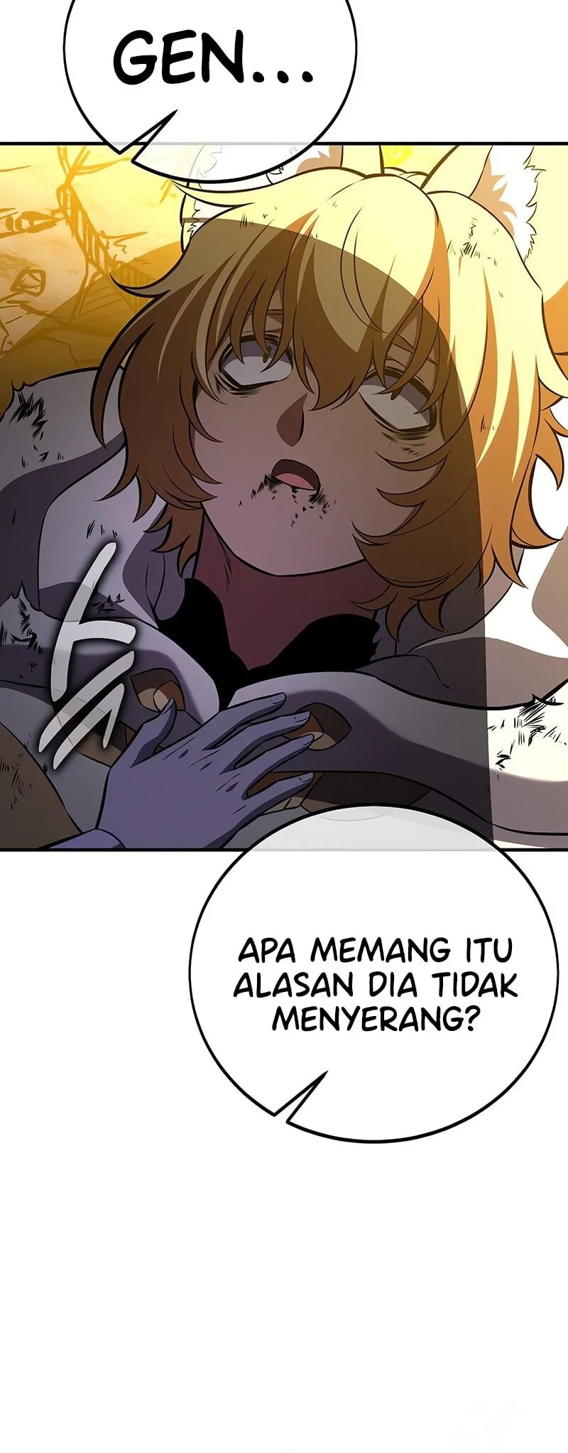I Killed An Academy Player Chapter 108 - halaman 109