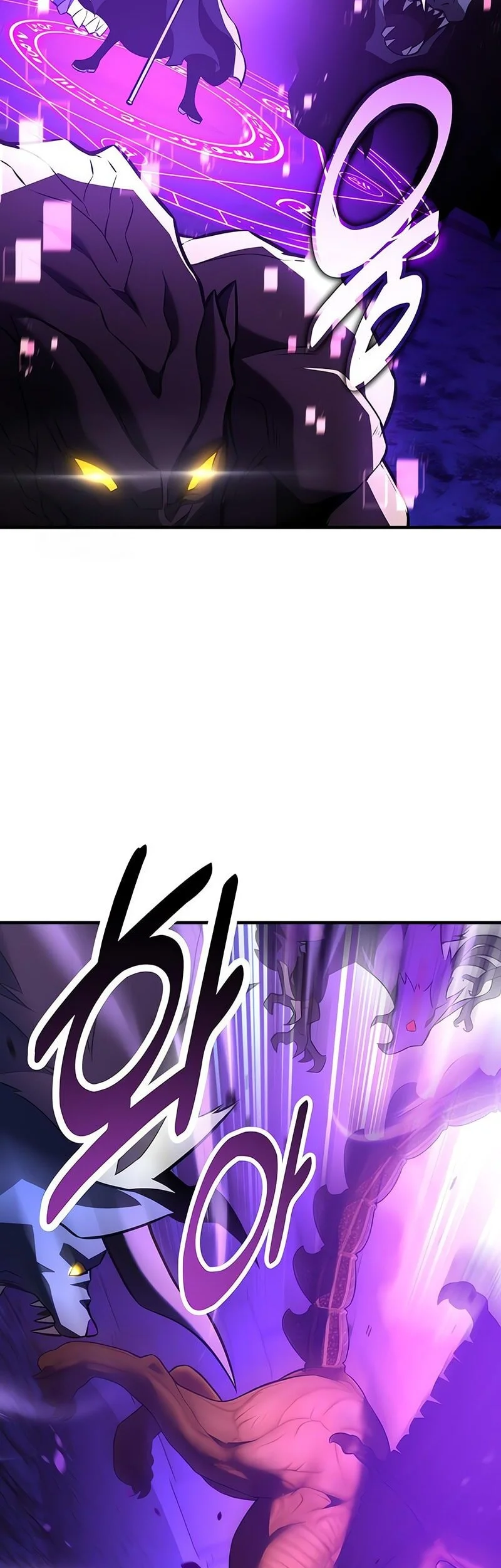 I Killed An Academy Player Chapter 108 - halaman 112