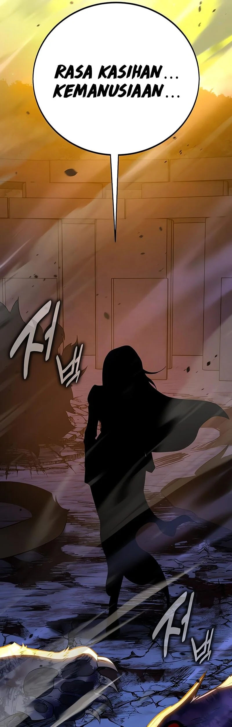 I Killed An Academy Player Chapter 108 - halaman 118
