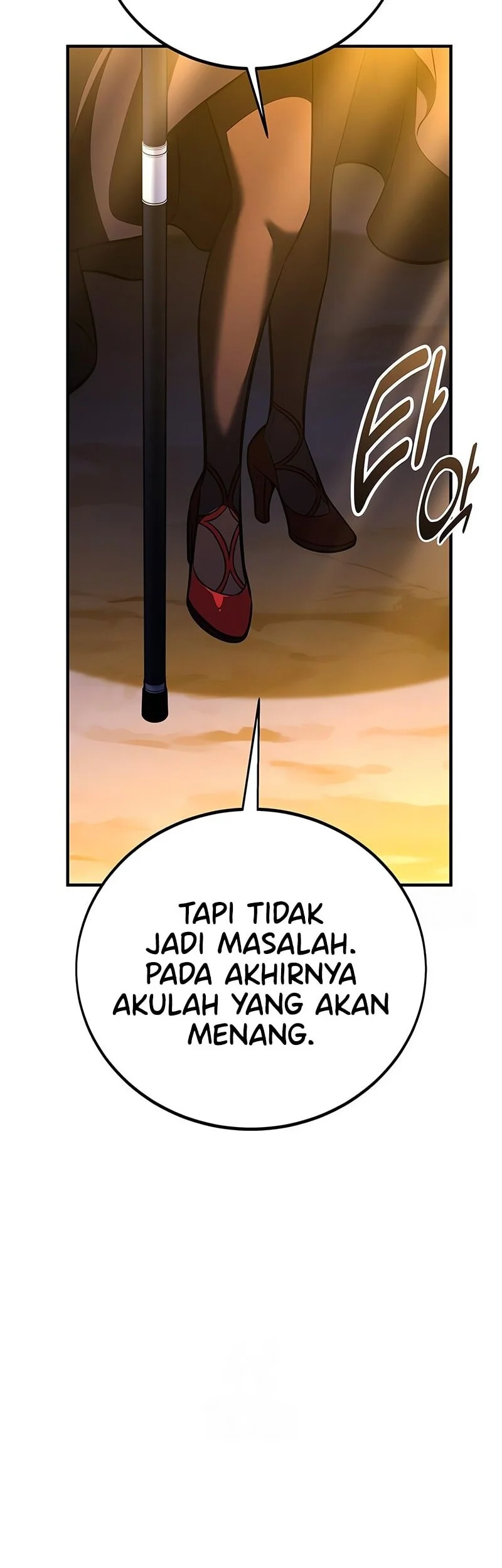 I Killed An Academy Player Chapter 108 - halaman 43
