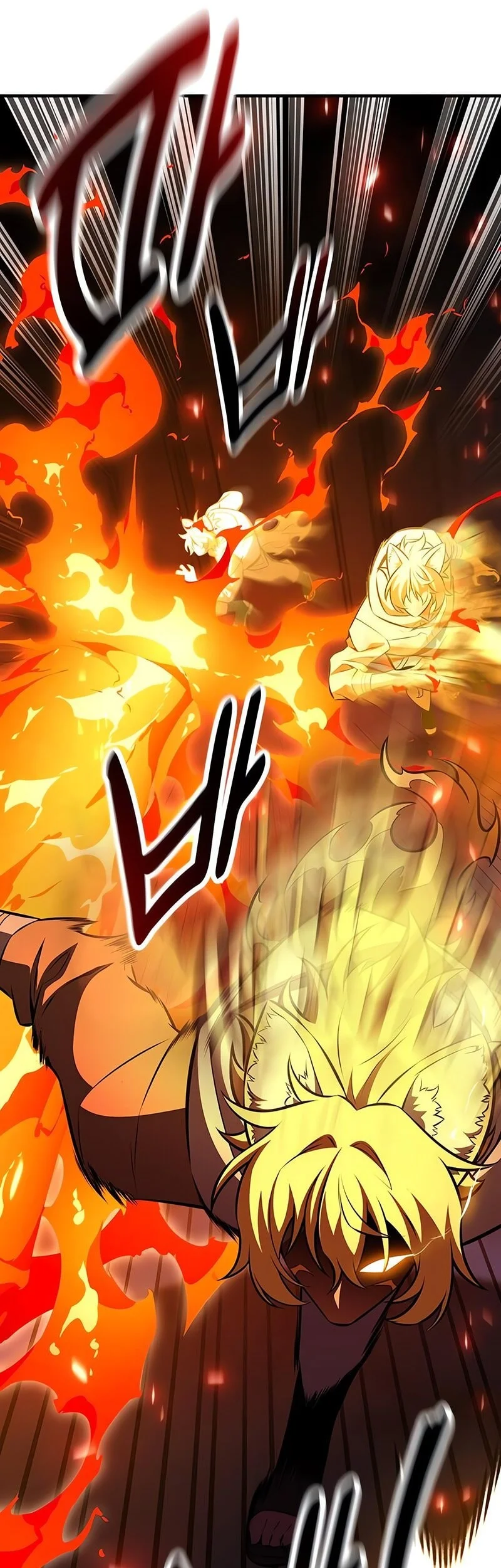 I Killed An Academy Player Chapter 108 - halaman 70