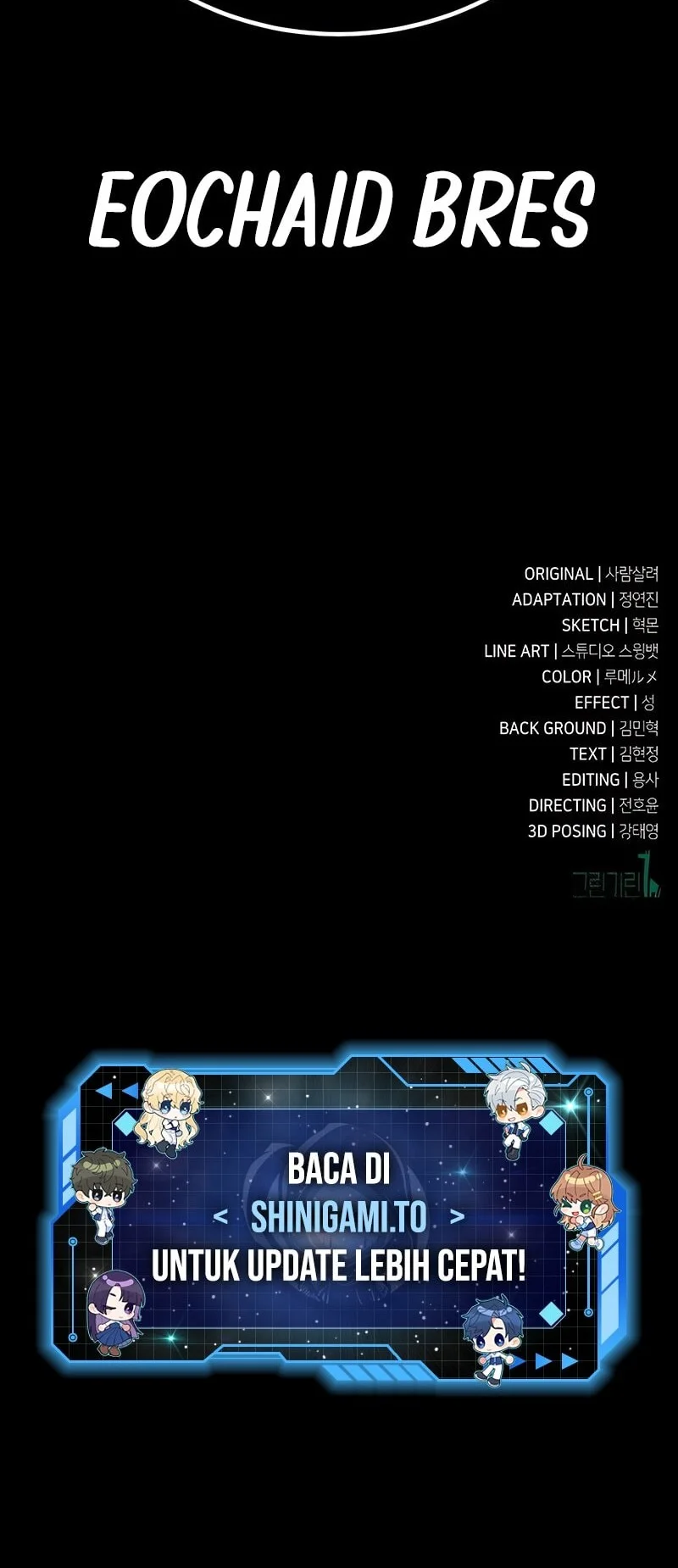 I Killed An Academy Player Chapter 109 - halaman 133