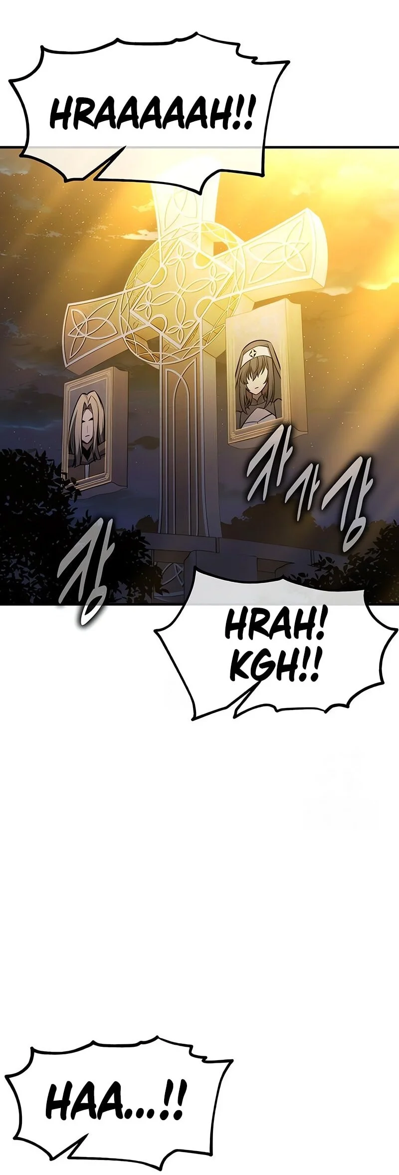 I Killed An Academy Player Chapter 109 - halaman 37