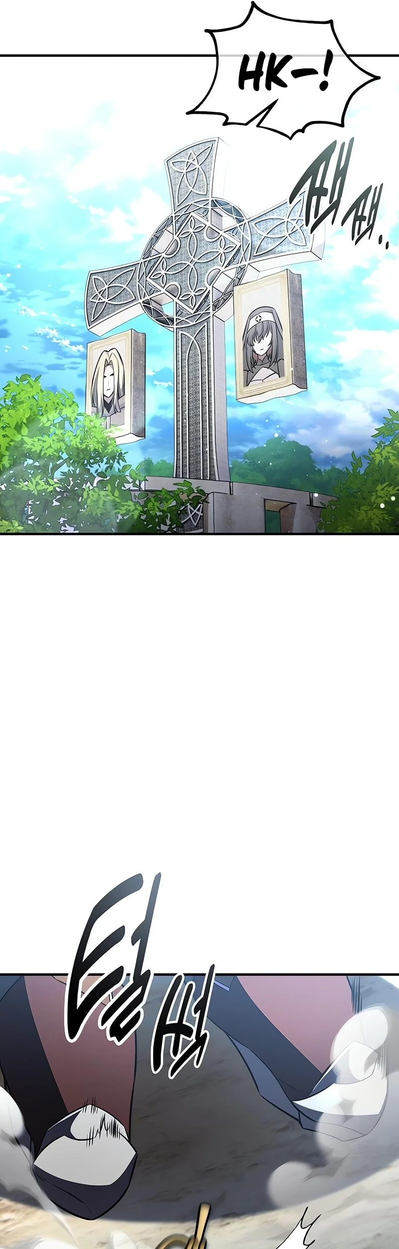 I Killed An Academy Player Chapter 109 - halaman 38