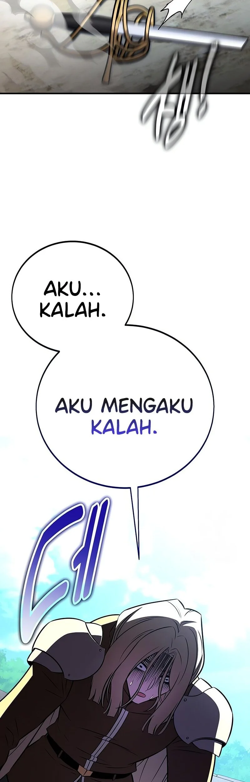 I Killed An Academy Player Chapter 109 - halaman 39