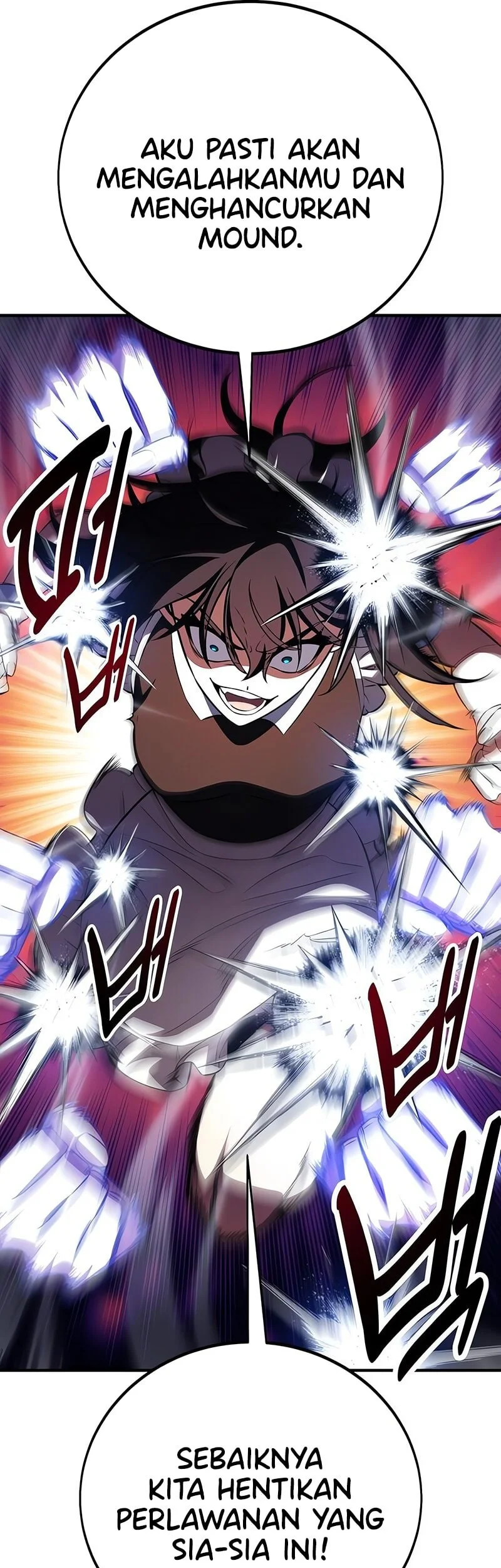 I Killed An Academy Player Chapter 109 - halaman 93