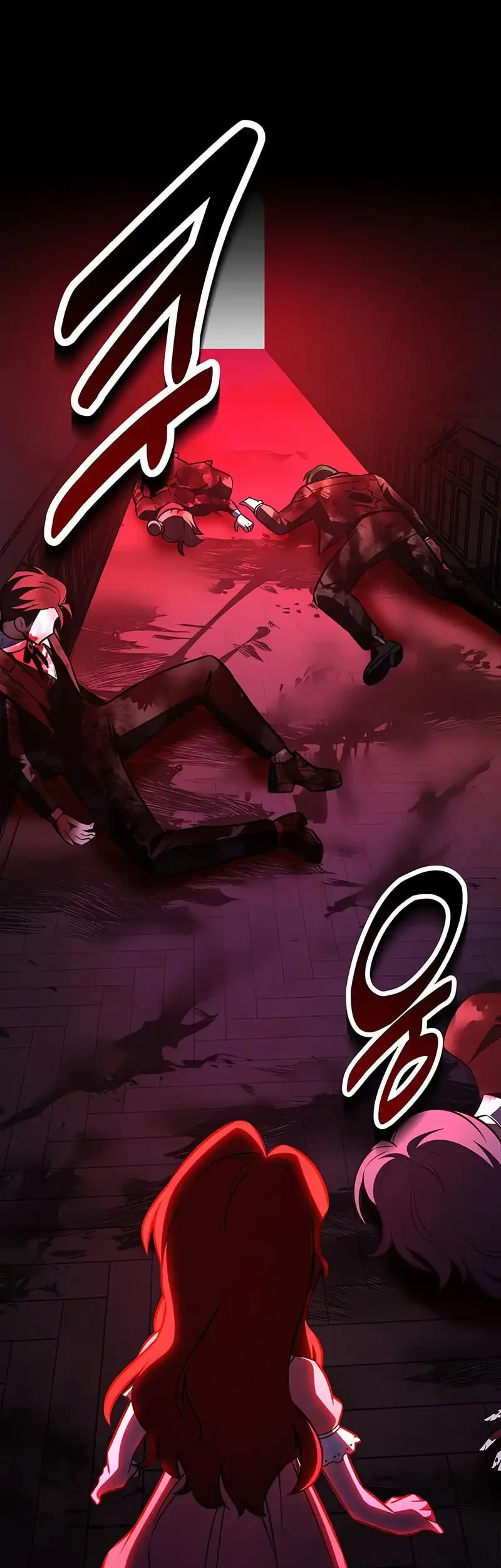 I Killed An Academy Player Chapter 111 - halaman 17