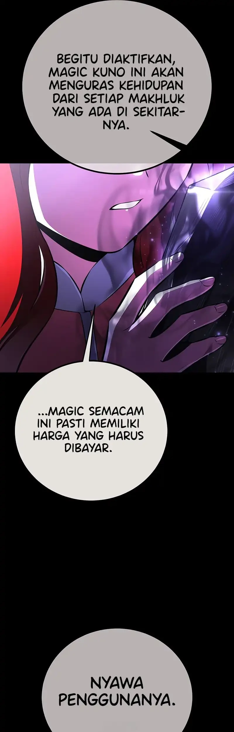 I Killed An Academy Player Chapter 111 - halaman 37