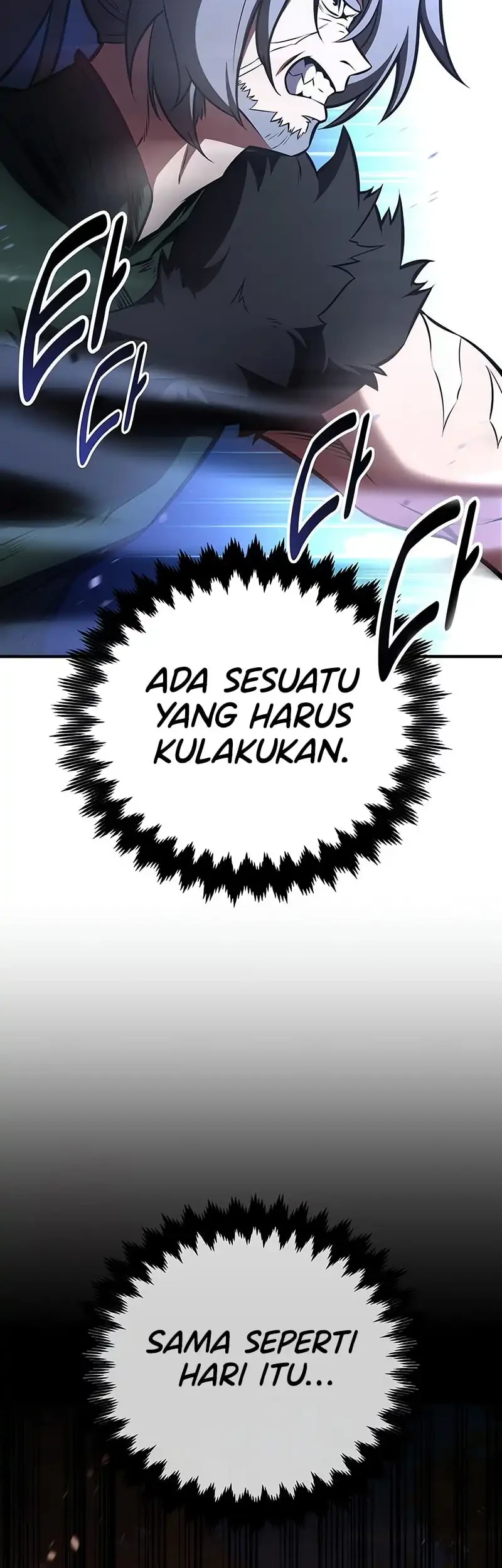 I Killed An Academy Player Chapter 111 - halaman 48