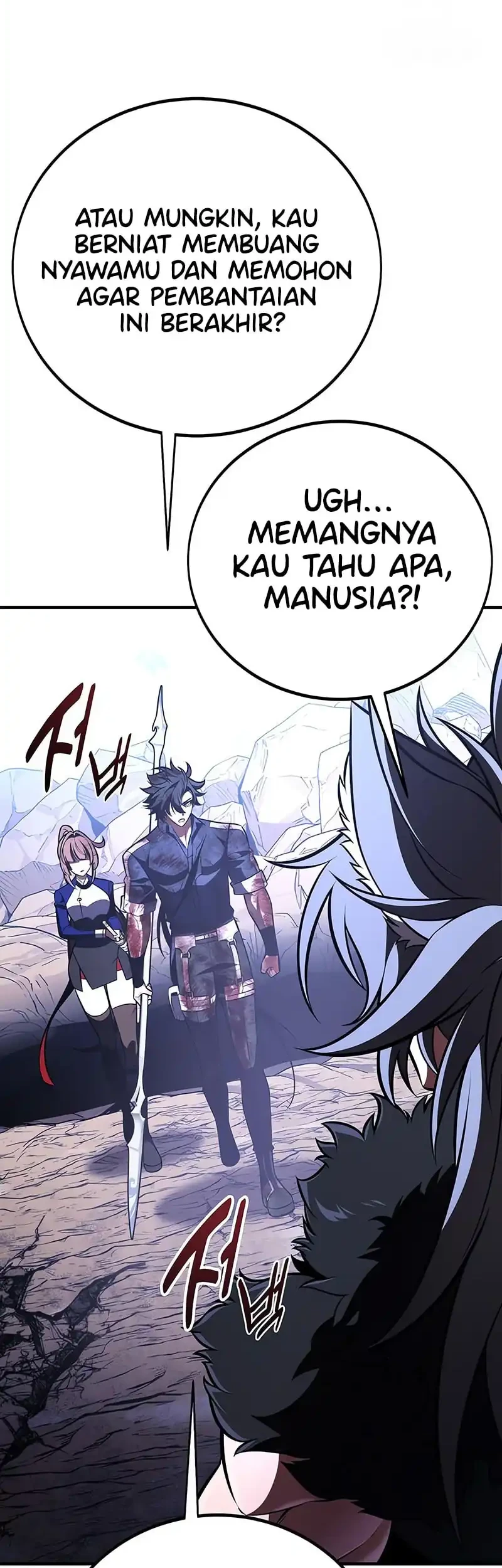 I Killed An Academy Player Chapter 111 - halaman 58