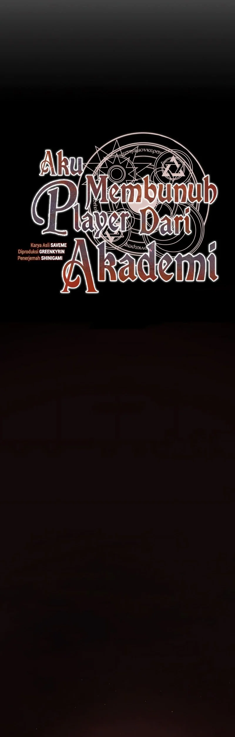 I Killed An Academy Player Chapter 112 - halaman 23