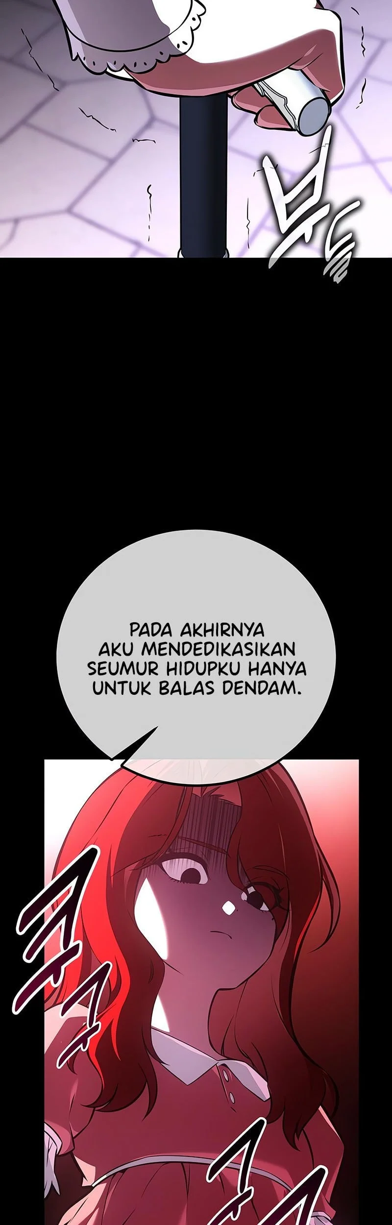 I Killed An Academy Player Chapter 112 - halaman 32