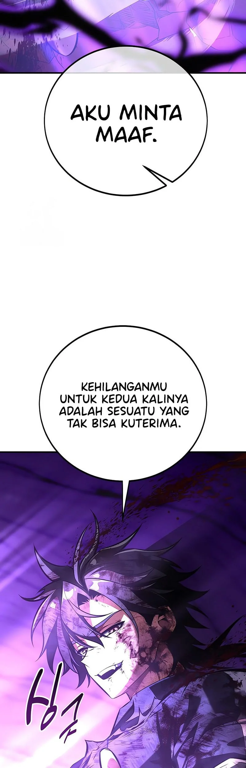 I Killed An Academy Player Chapter 112 - halaman 83