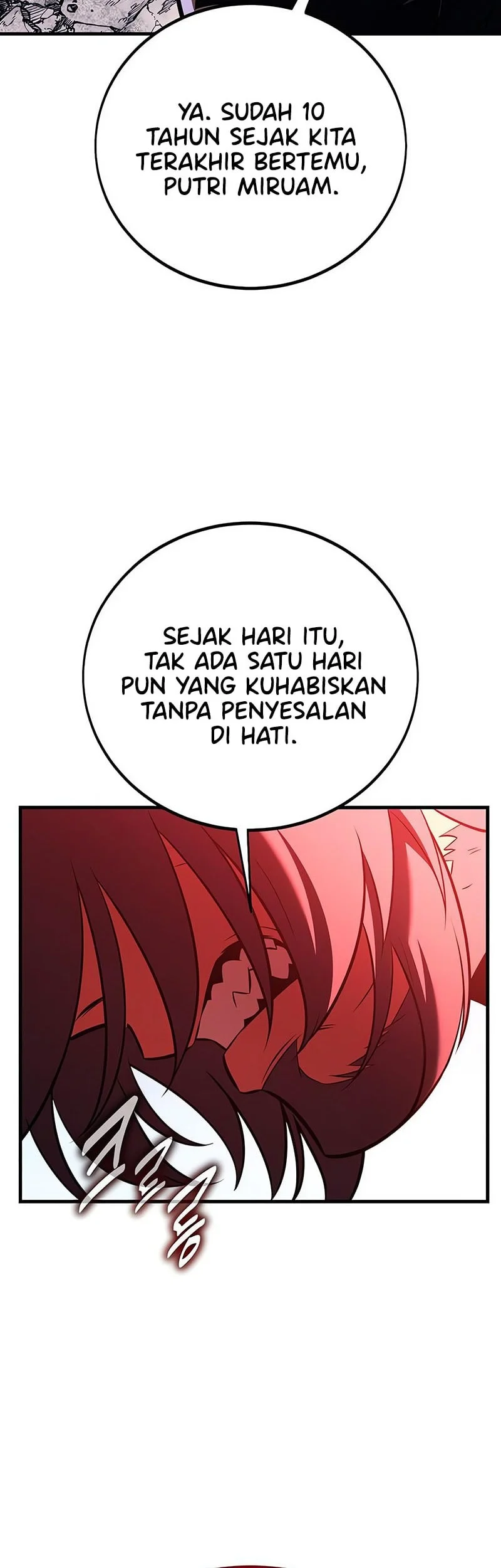 I Killed An Academy Player Chapter 113 - halaman 13