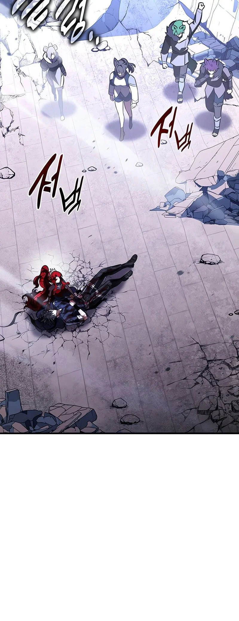 I Killed An Academy Player Chapter 113 - halaman 5