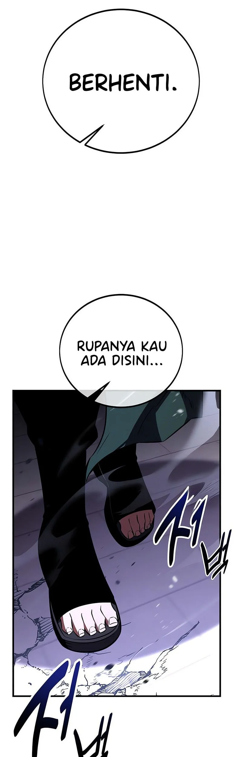I Killed An Academy Player Chapter 113 - halaman 7