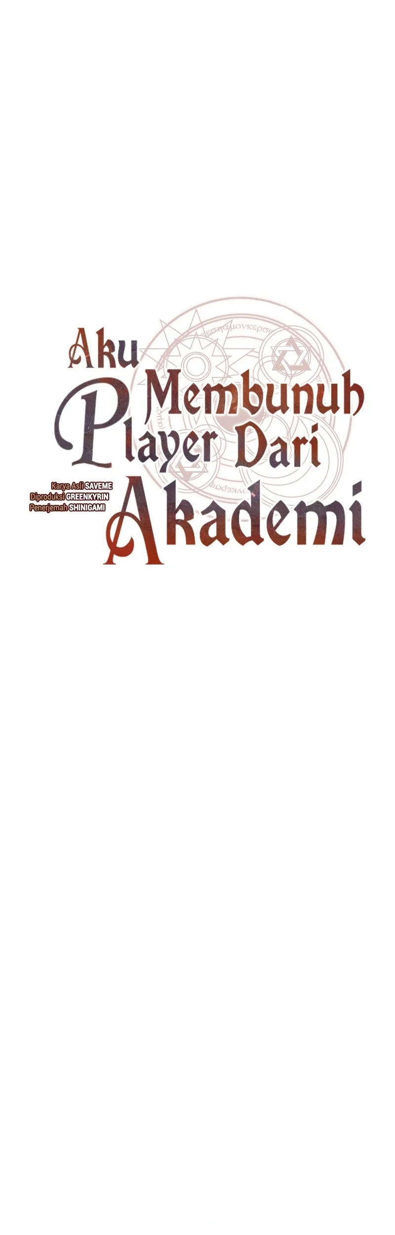 I Killed An Academy Player Chapter 114 - halaman 17