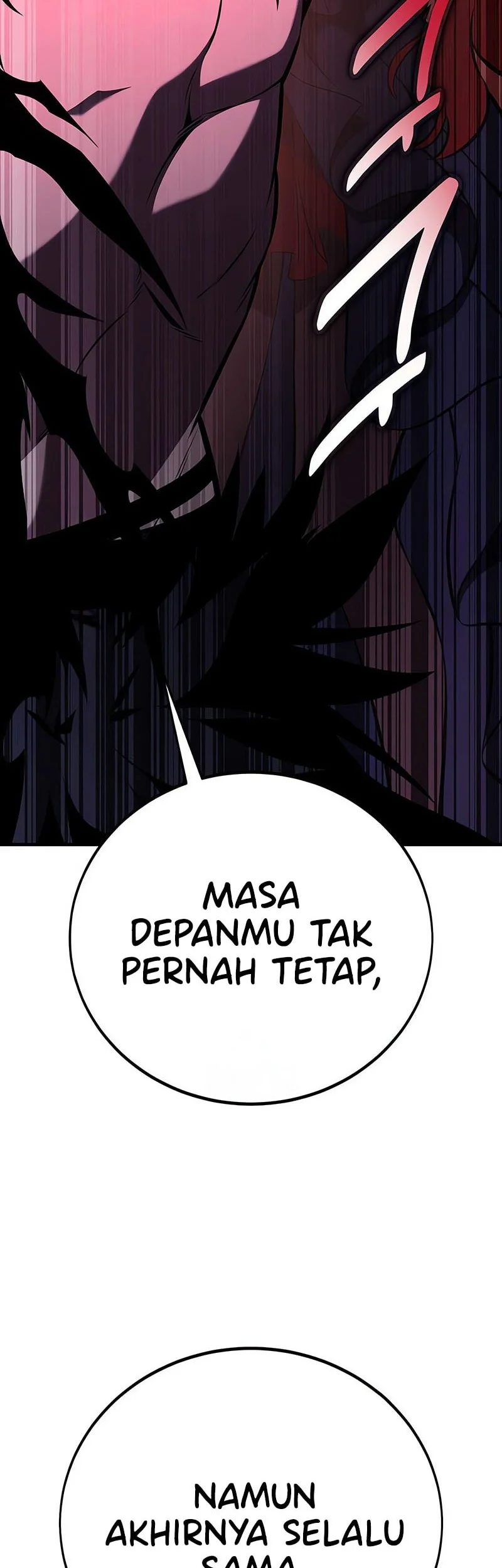 I Killed An Academy Player Chapter 114 - halaman 3
