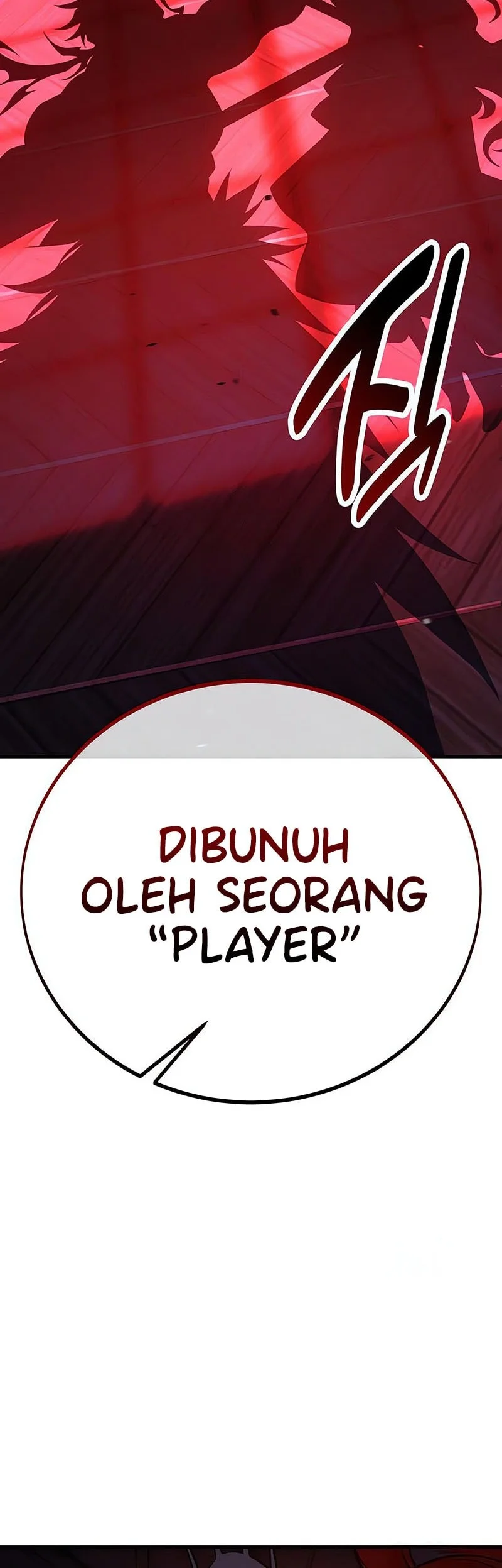 I Killed An Academy Player Chapter 114 - halaman 5