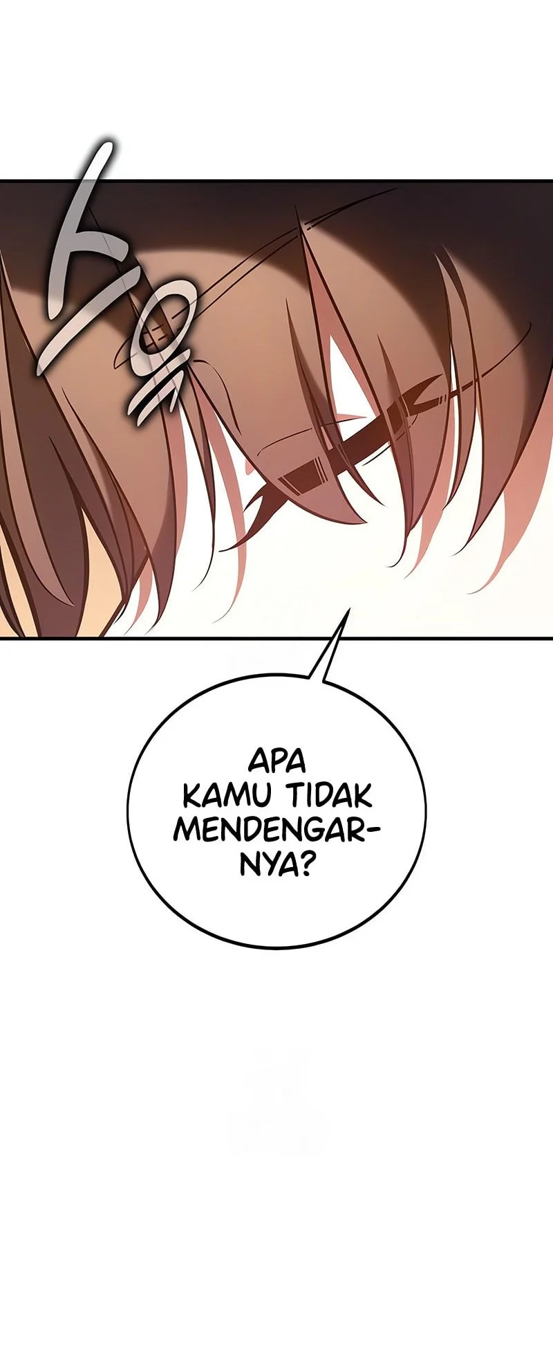 I Killed An Academy Player Chapter 117 - halaman 45