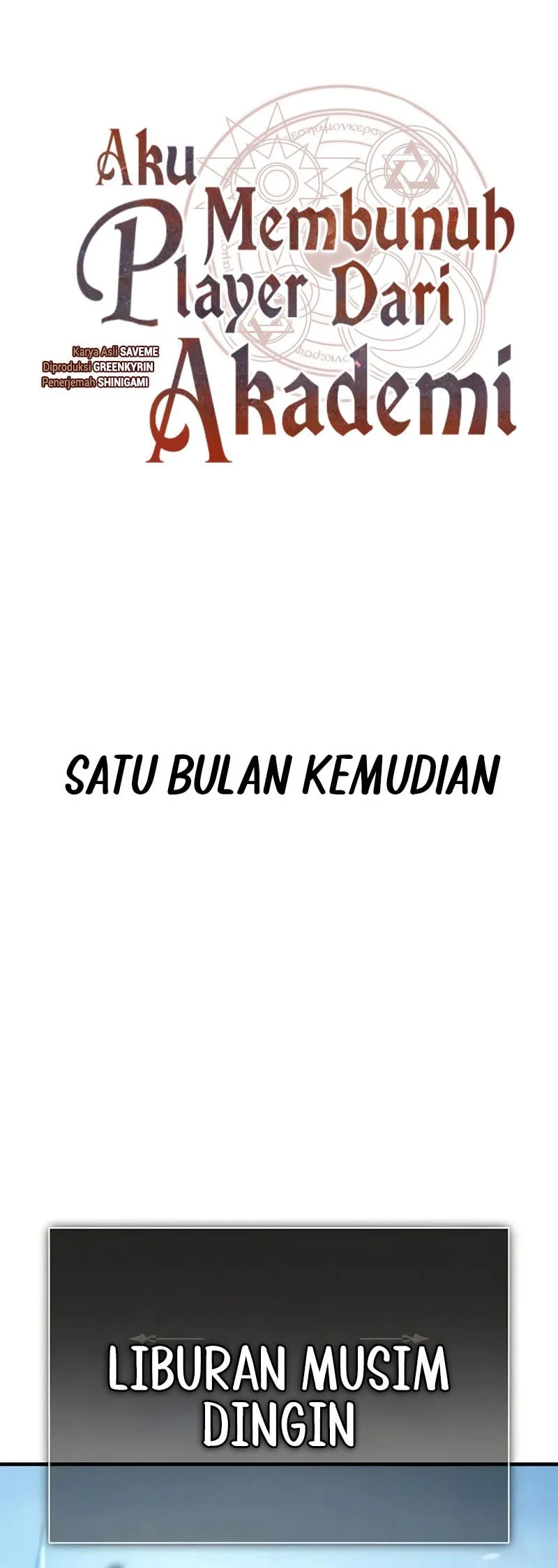 I Killed An Academy Player Chapter 119 - halaman 22