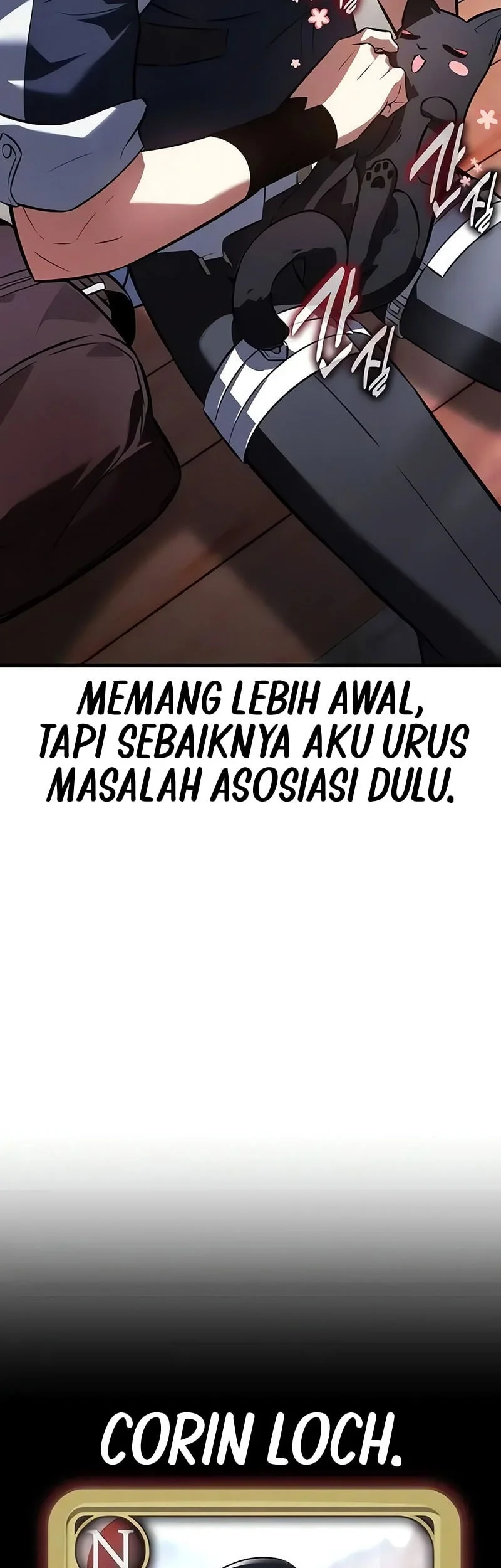 I Killed An Academy Player Chapter 119 - halaman 60
