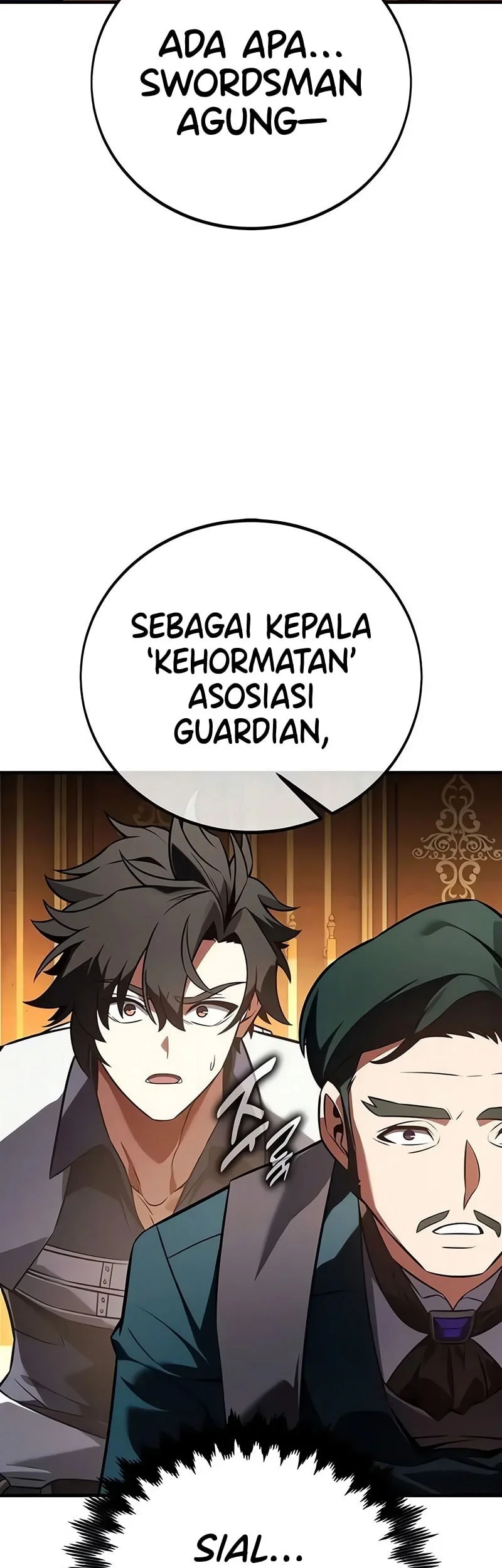 I Killed An Academy Player Chapter 119 - halaman 96