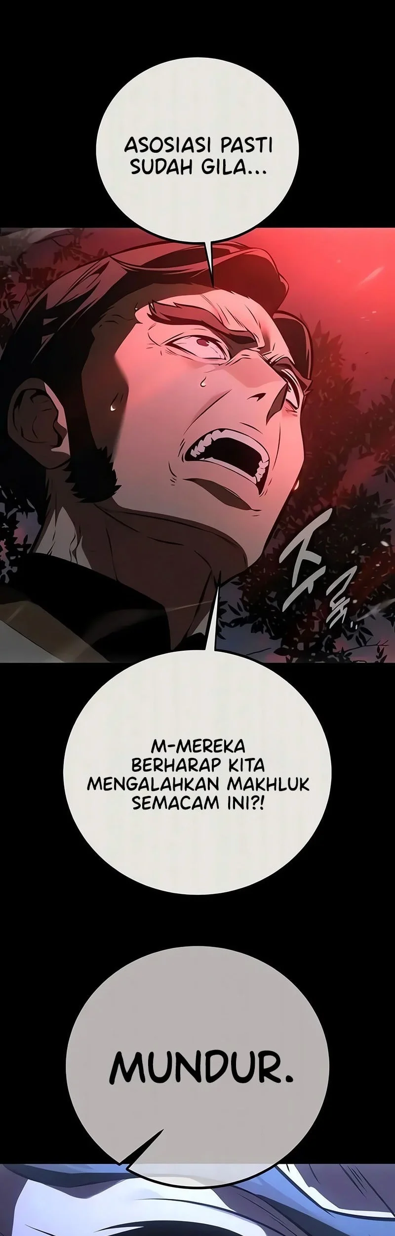 I Killed An Academy Player Chapter 120 - halaman 11