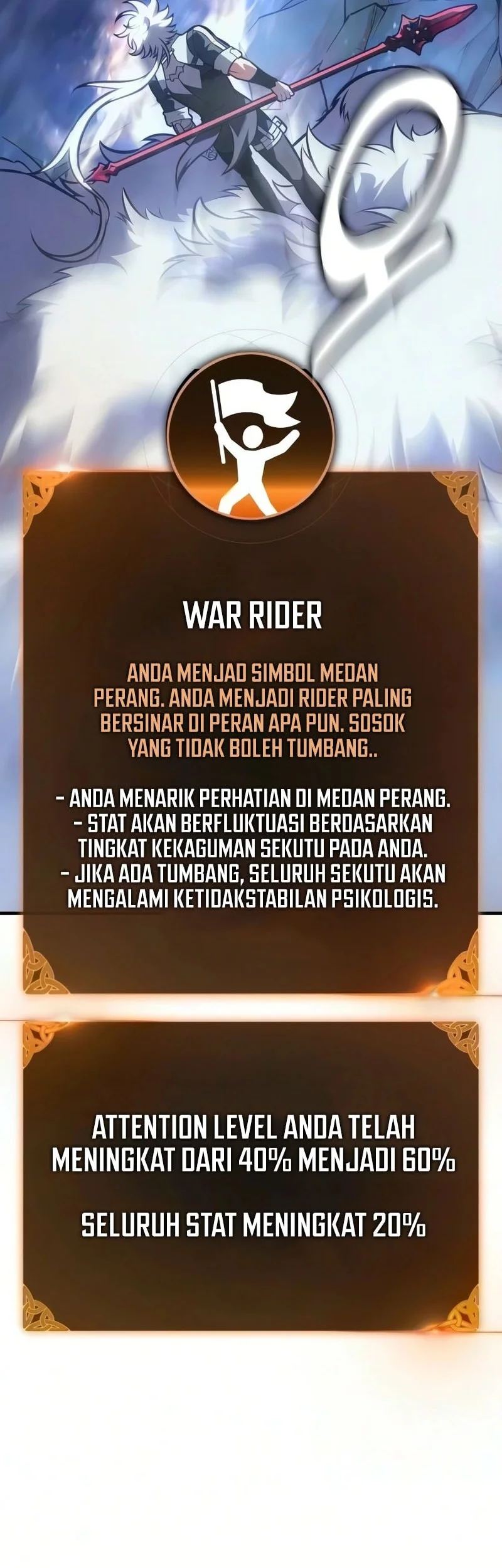 I Killed An Academy Player Chapter 124 - halaman 17