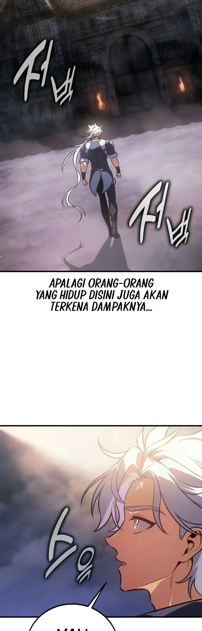 I Killed An Academy Player Chapter 124 - halaman 32