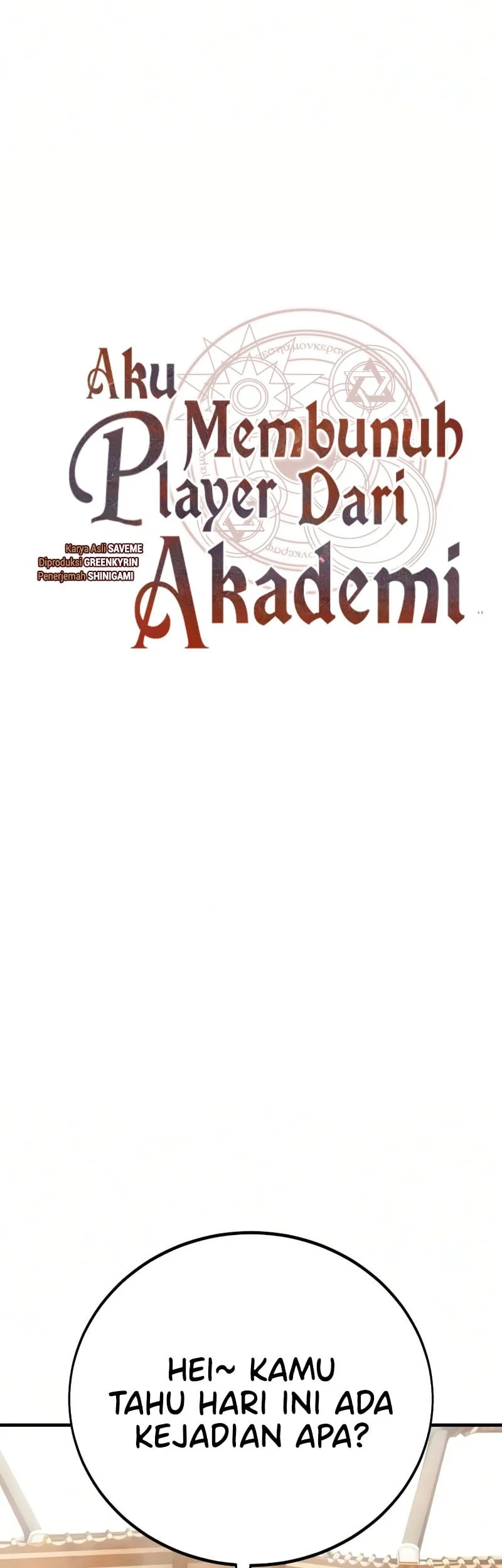 I Killed An Academy Player Chapter 124 - halaman 46