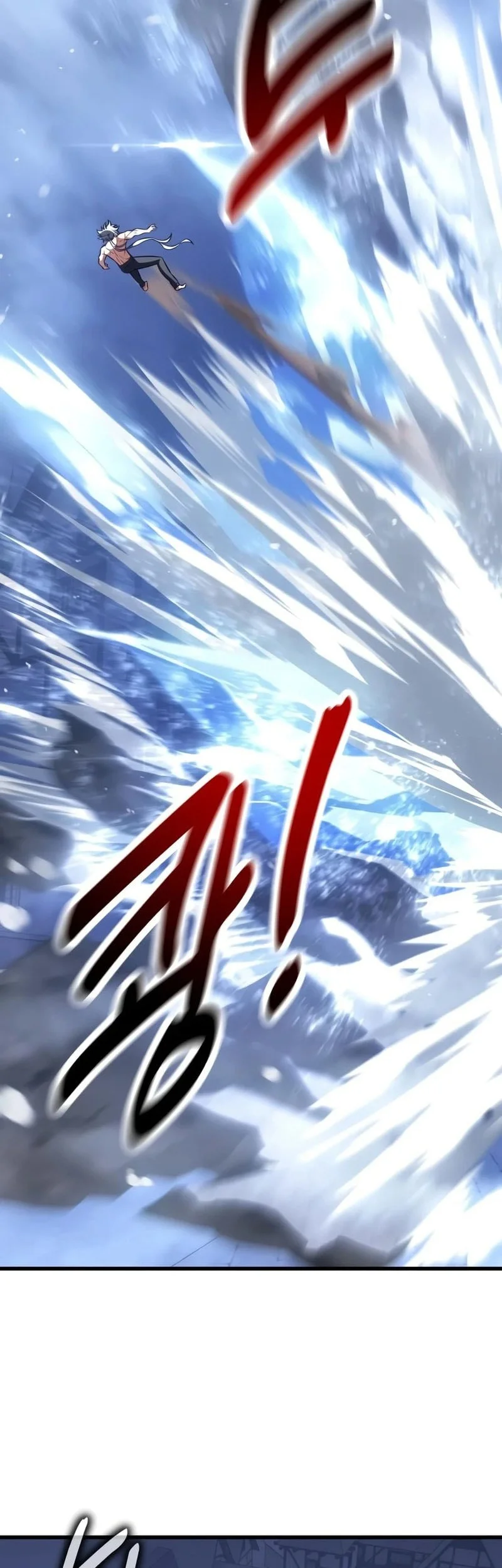 I Killed An Academy Player Chapter 125 - halaman 39