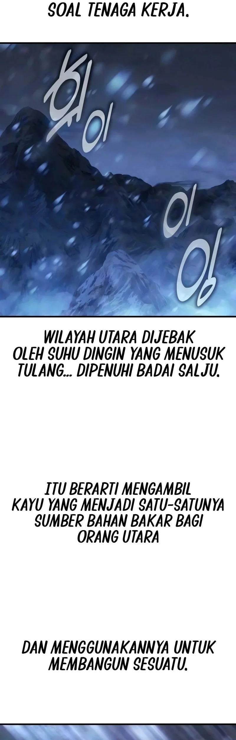 I Killed An Academy Player Chapter 127 - halaman 13