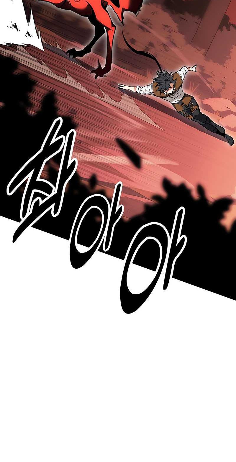 I Killed An Academy Player Chapter 13 - halaman 33