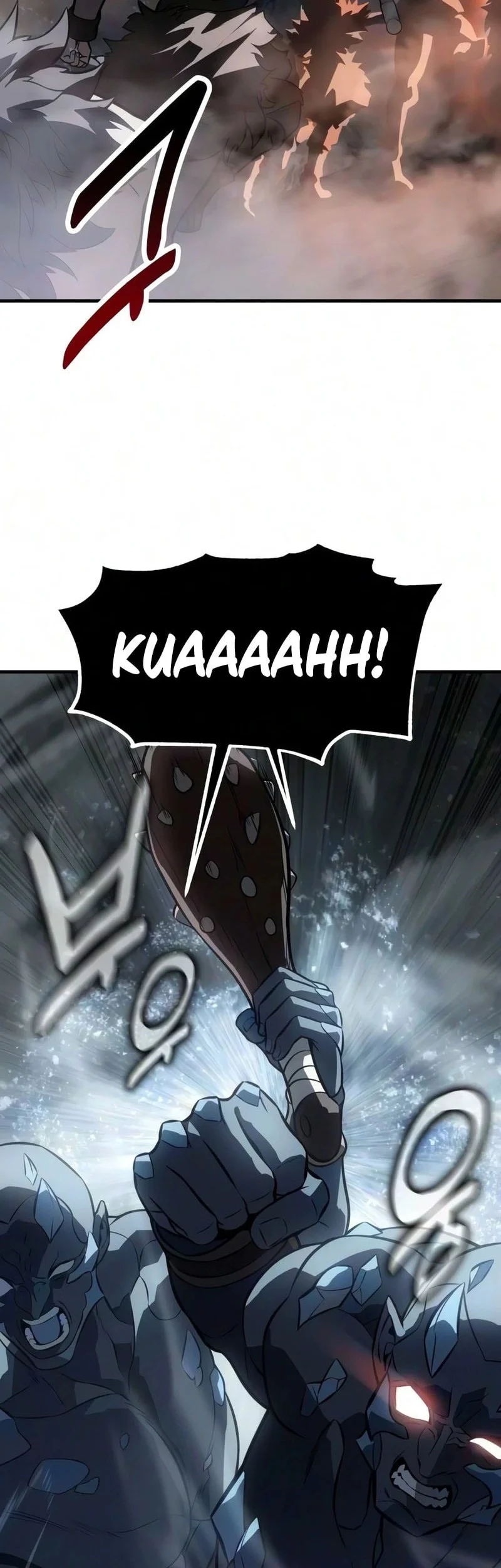 I Killed An Academy Player Chapter 131 - halaman 12